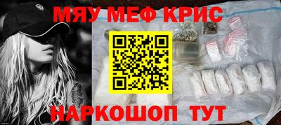 шишки Сланцы