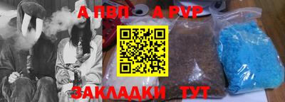 хмурый Славгород