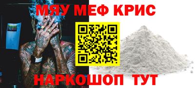 хмурый Славгород