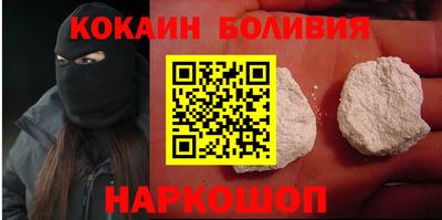 хмурый Славгород