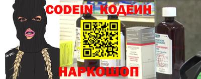 хмурый Славгород