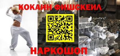 хмурый Славгород