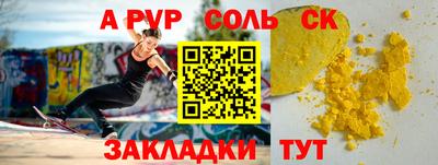 хмурый Славгород