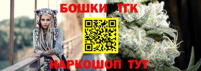 хмурый Славгород