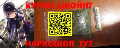хмурый Славгород