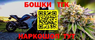 хмурый Славгород