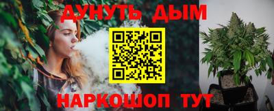 хмурый Славгород