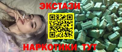 хмурый Славгород