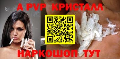 хмурый Славгород