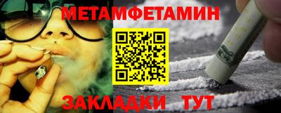хмурый Славгород