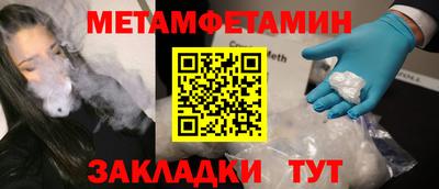 хмурый Славгород