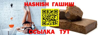 хмурый Славгород