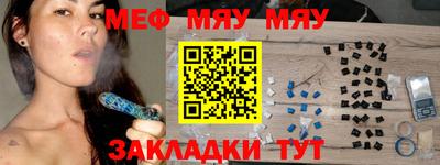 хмурый Славгород