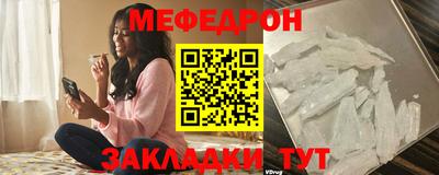 шишки Сланцы